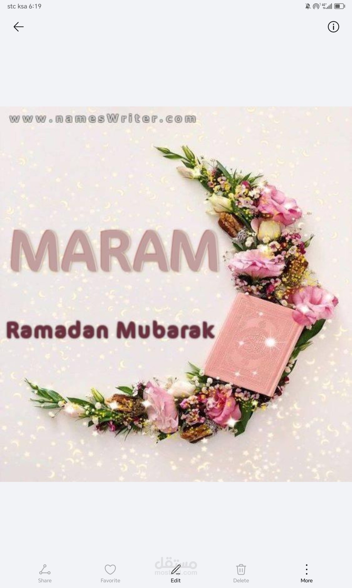 تصميم شعارات و صور
