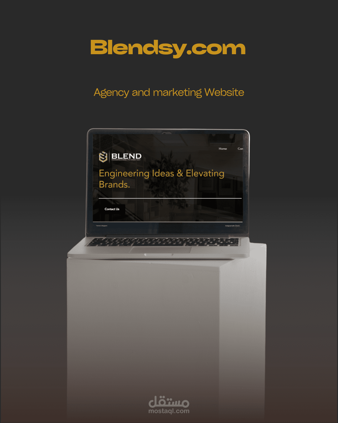 موقع لشركة Blendsy للMarketing