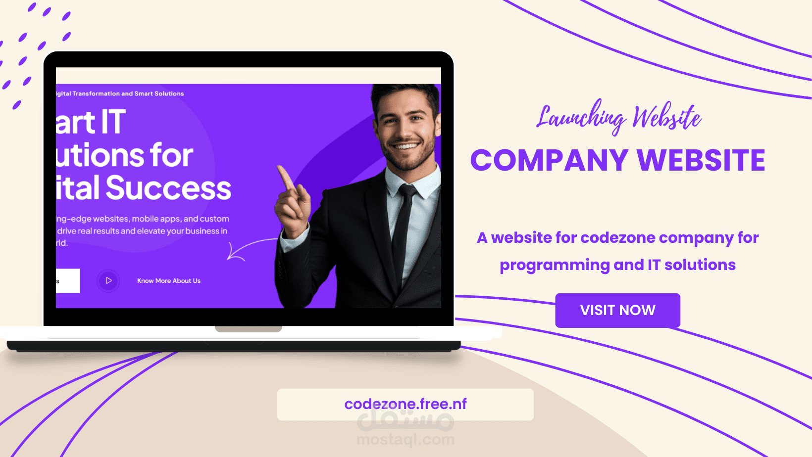 موقع لشركة codezone للبرمجة