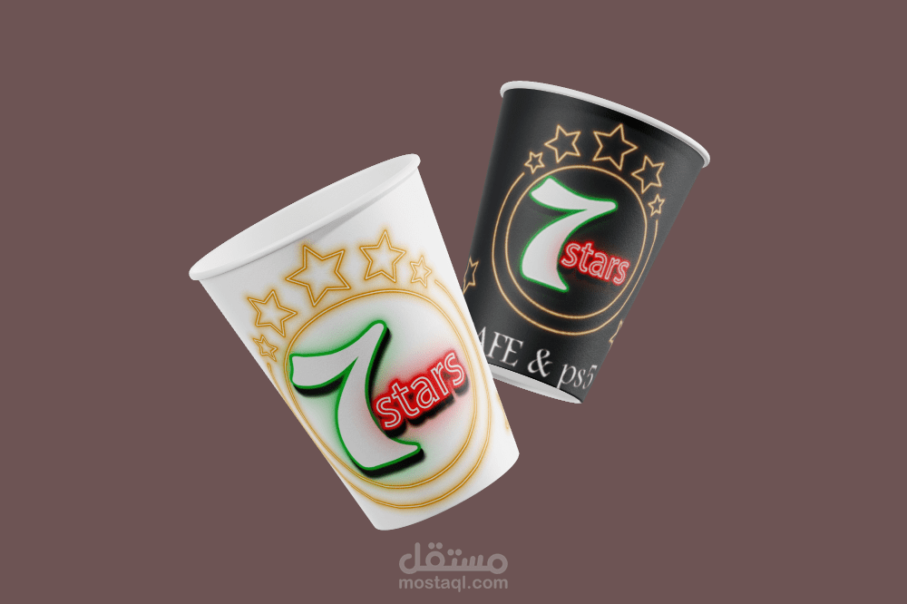 عمل لوجو وموكب لكوب لكافيه