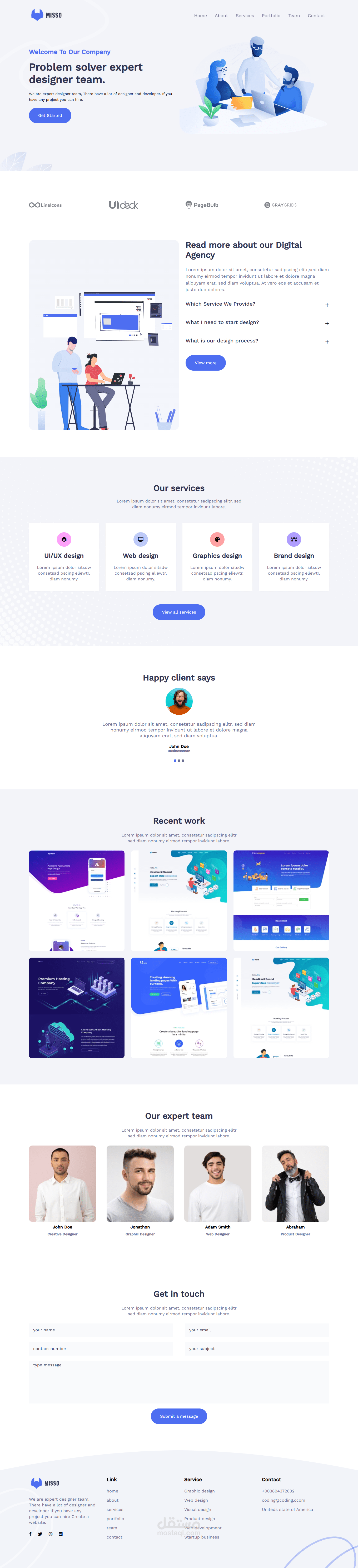 صفحة landing page تتكون من عدة اجزاء