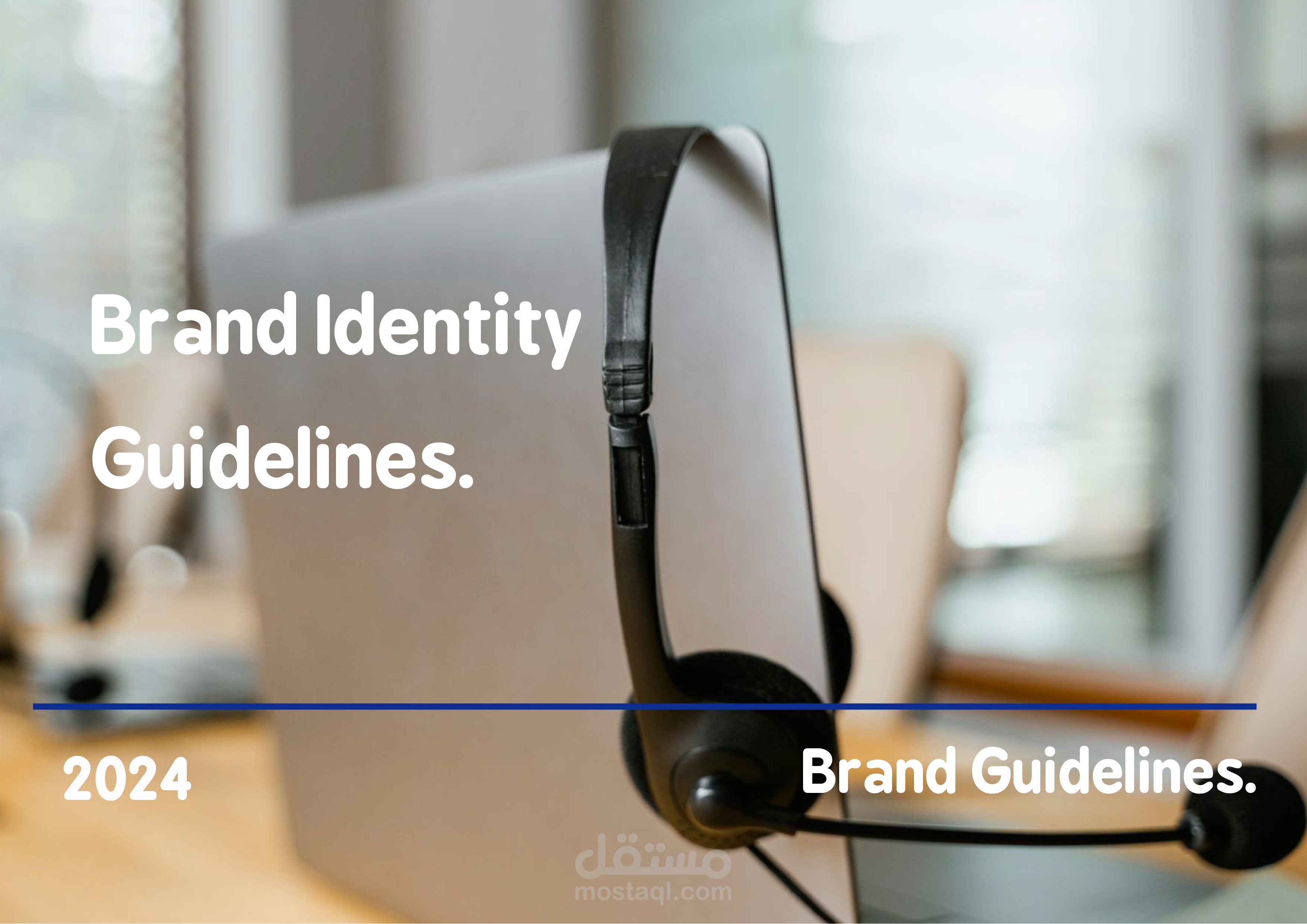 هوية بصرية لشركة  Brand Identity Guidelines