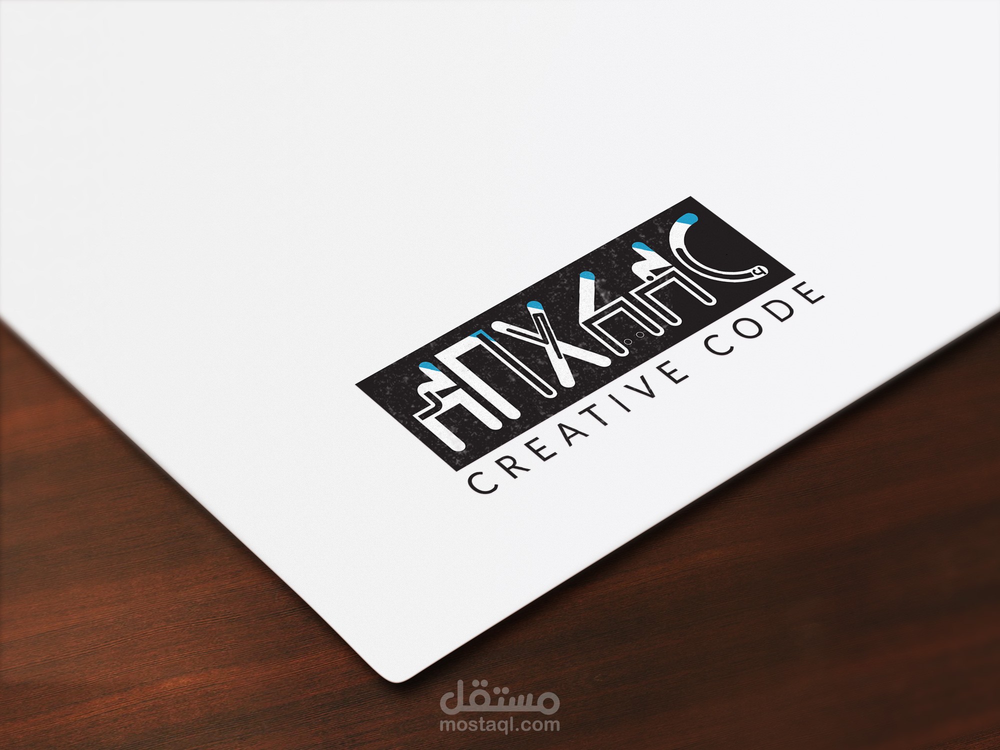 شعار شركتي creative code