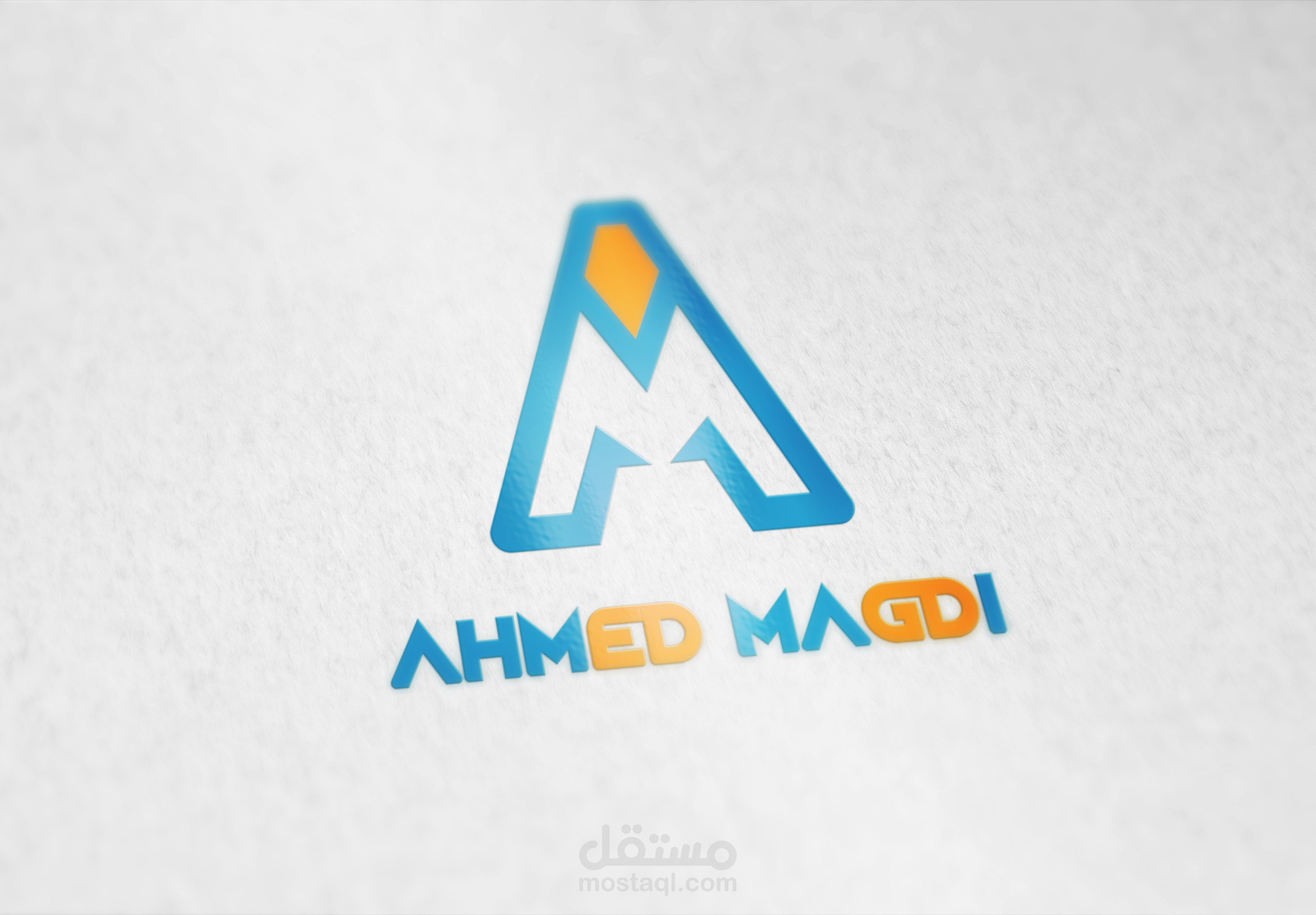 SELF BRANDING review