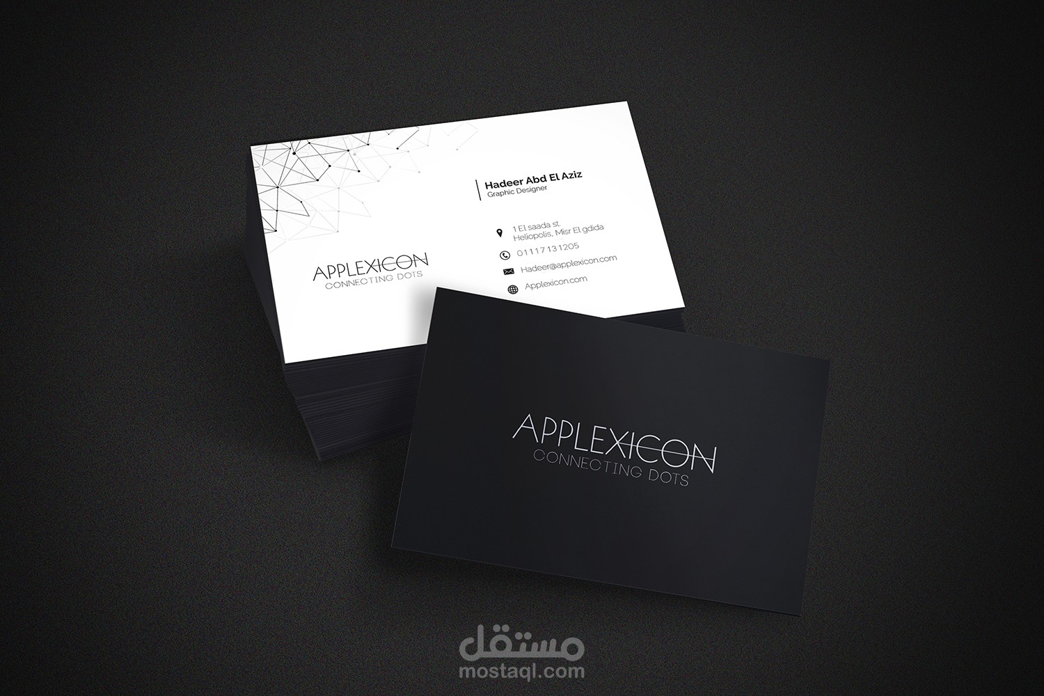 Applexicon Business Card