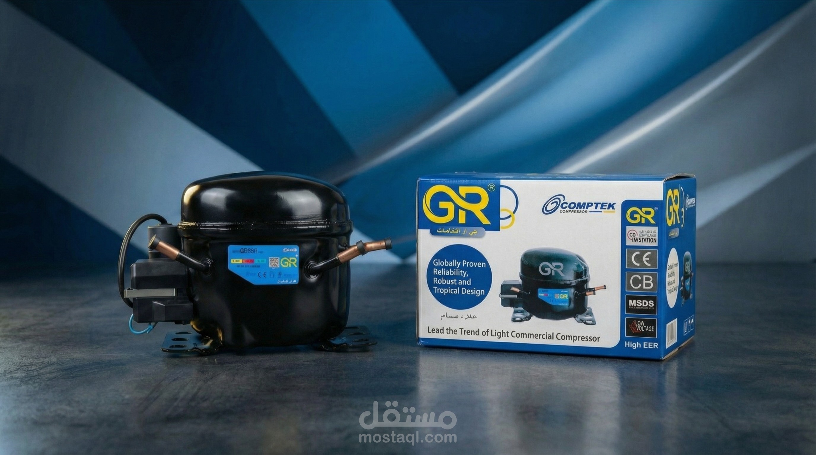شركة جي ار
