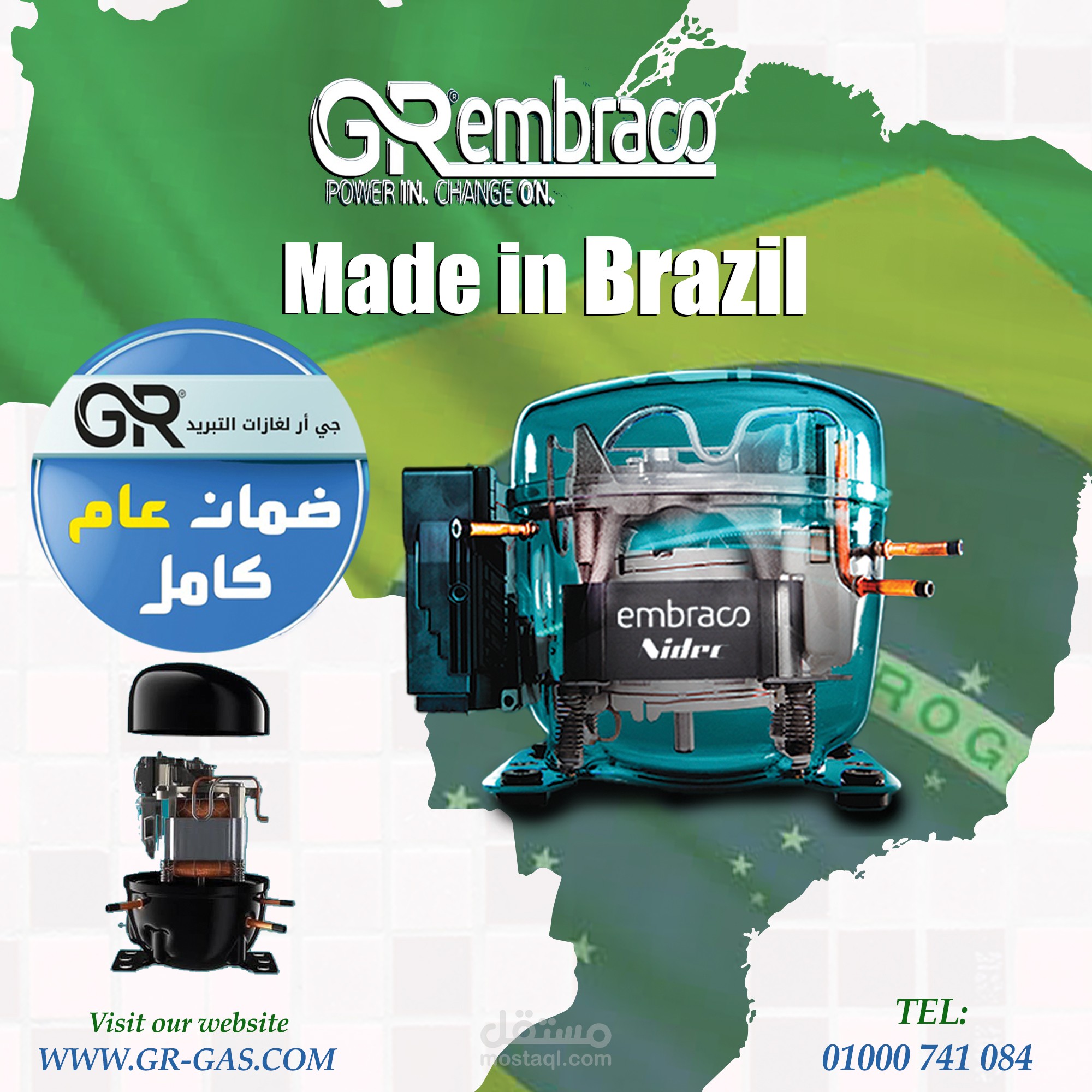 EMBRACO