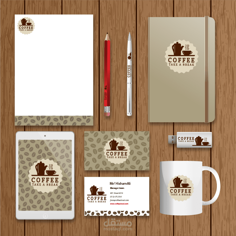 هويه بصريه كامله لمحل قهوه