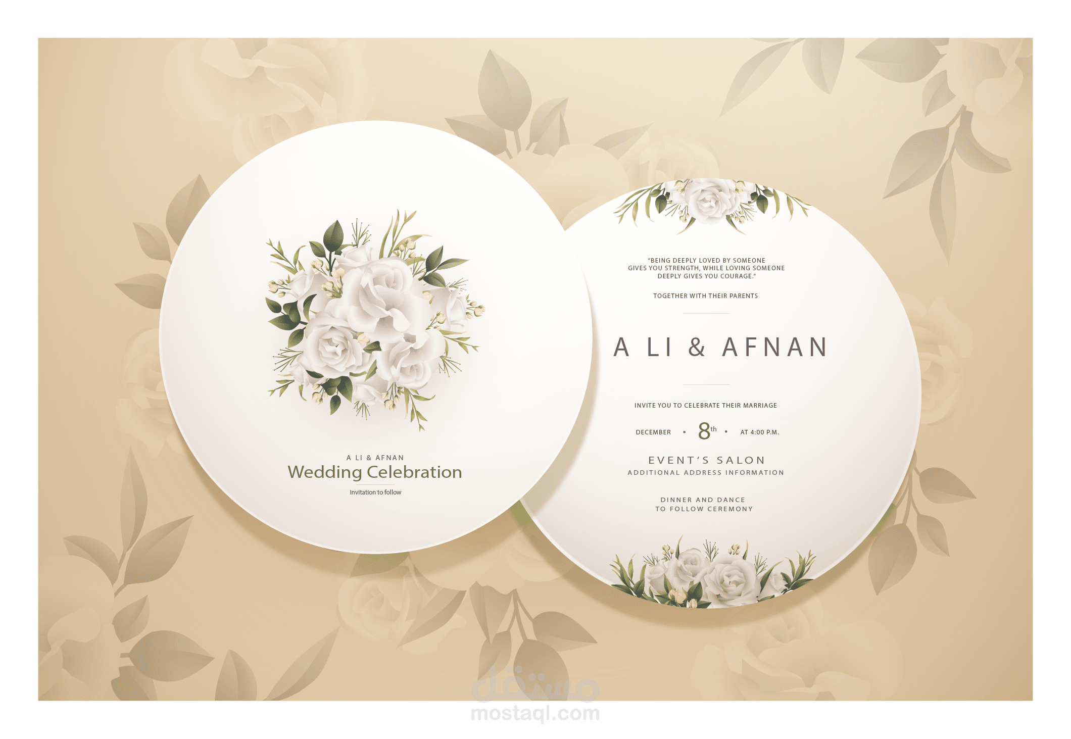 تصميم دعوه فرح بتصميم جذاب وجميل