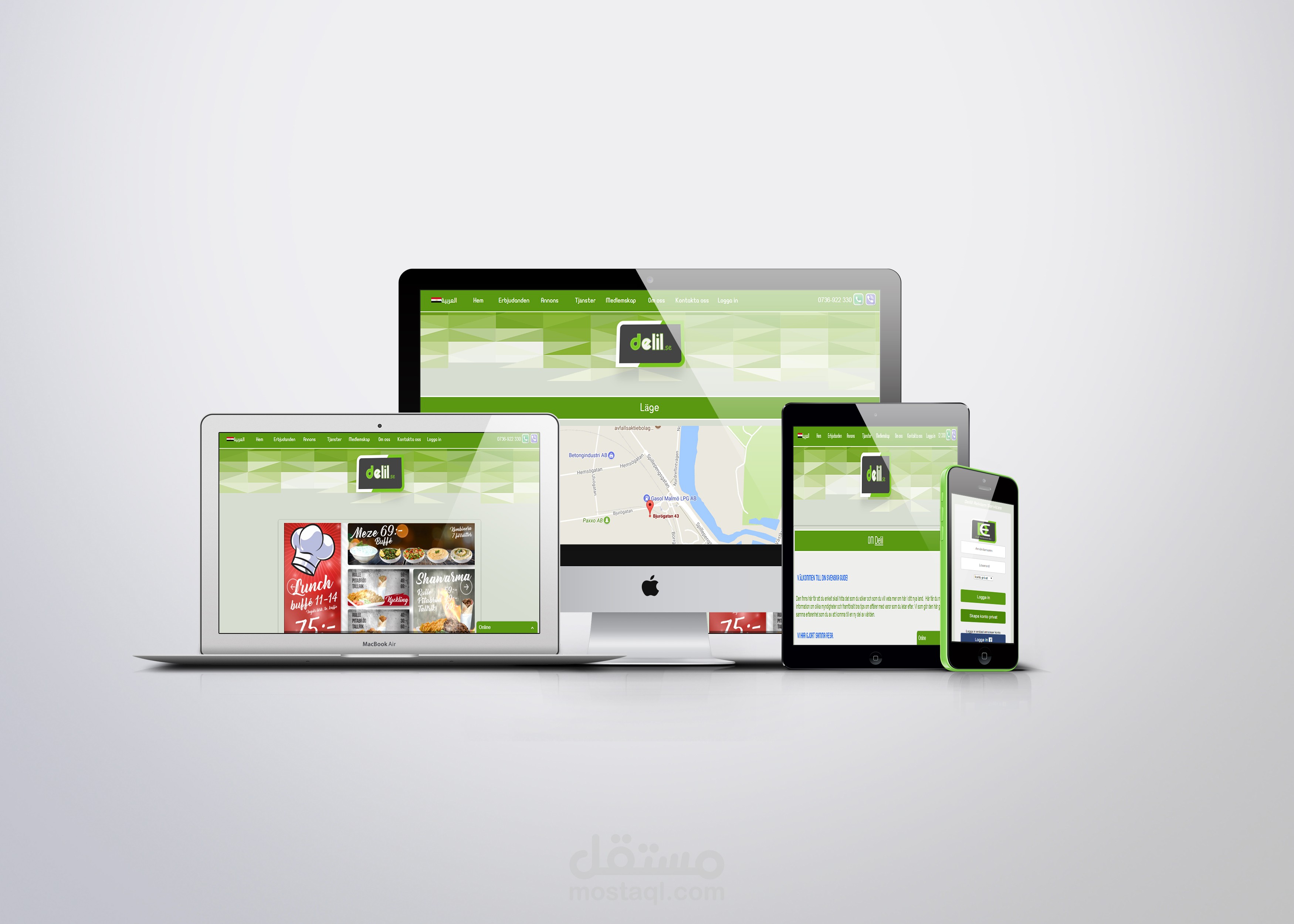 موقع دليل للاعلانات و التسويق بالسويد باللغتين العربيه و السويديه