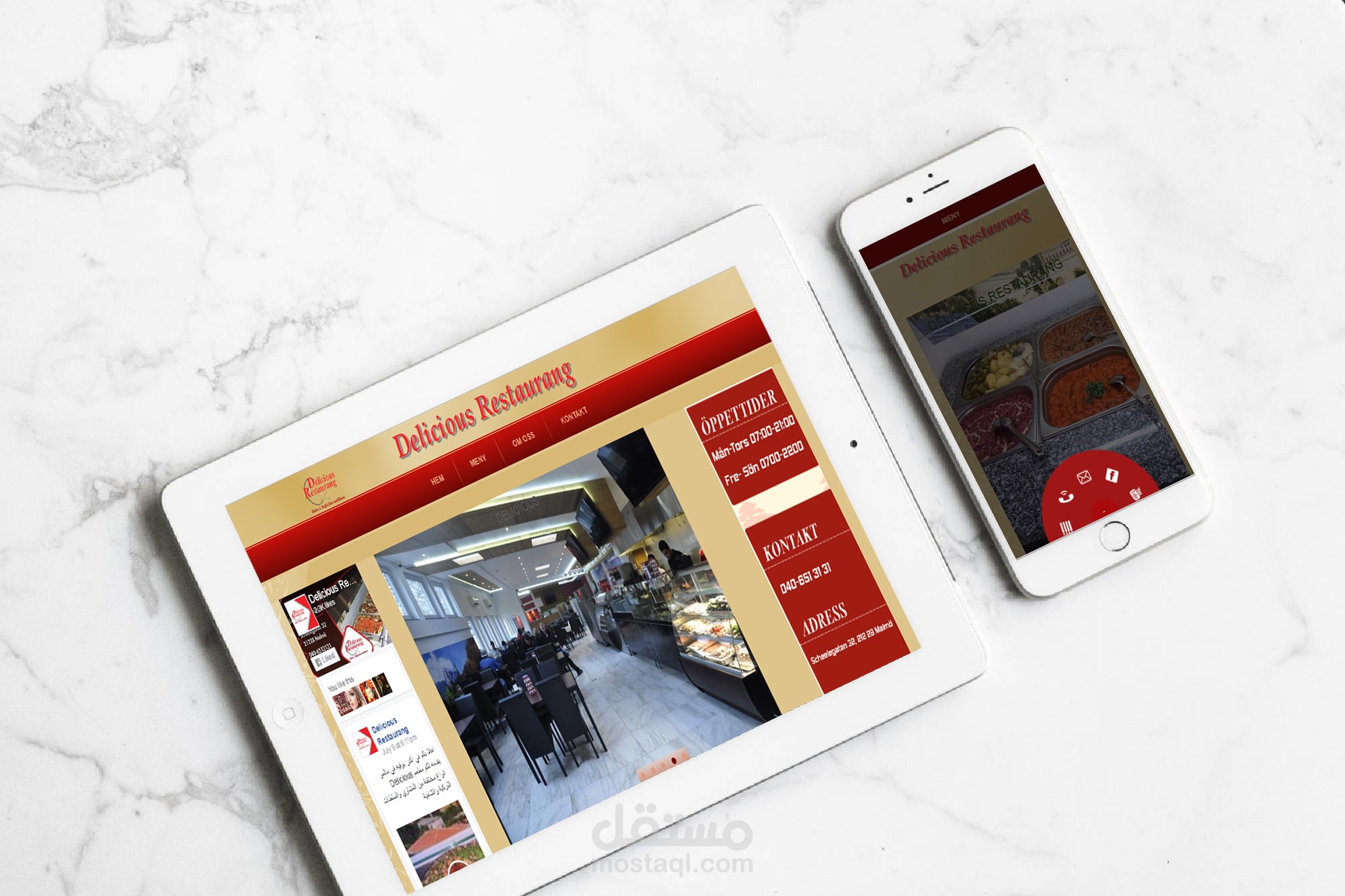 موقع مطعم deliciousrestaurang بالسويد -باللغه السويديه متوافق مع كل الاجهزة و احجام الشاشات