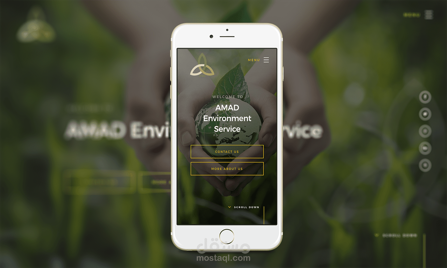 تصميم موقع و برنامج AMAD للخدمات البيئيه