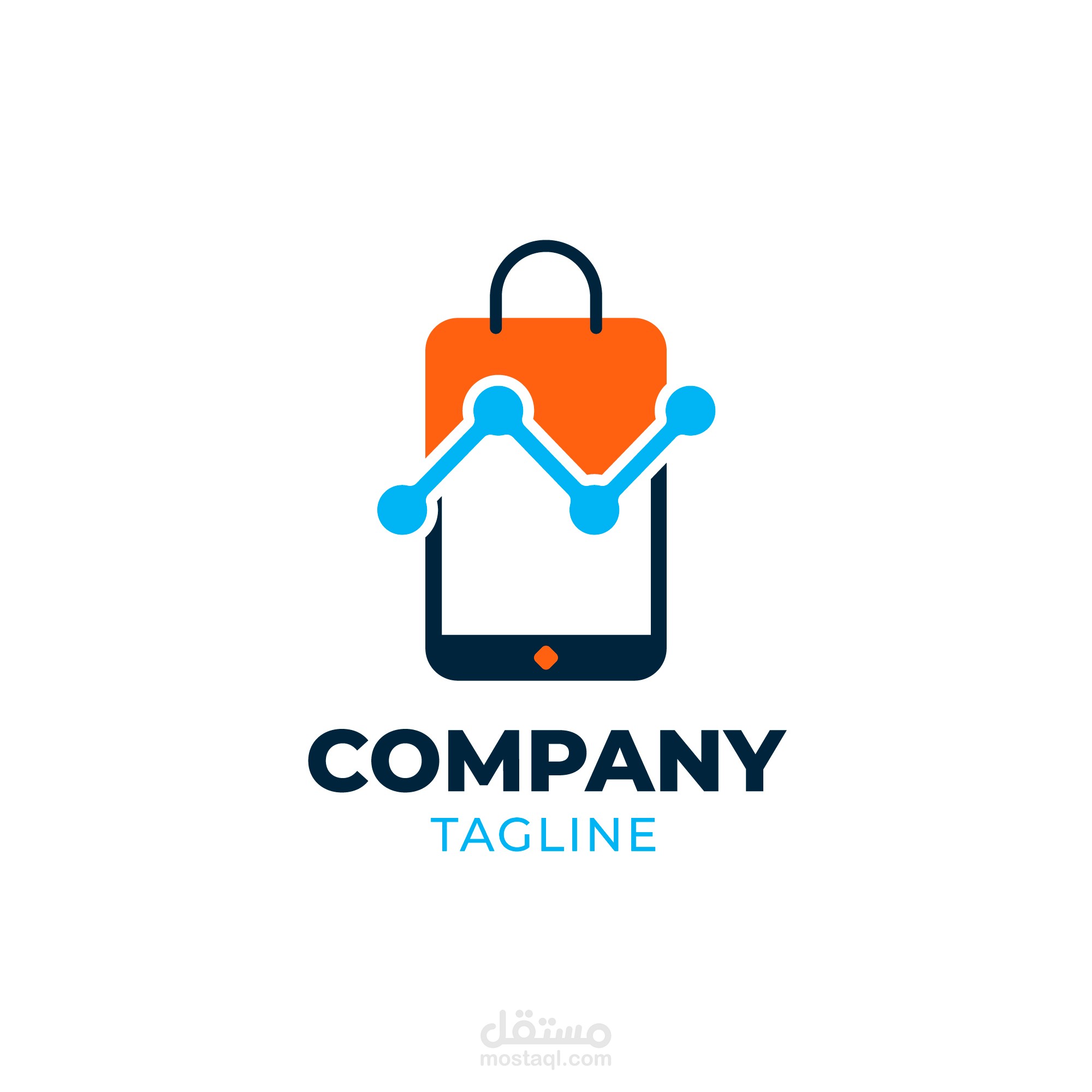 E Commerce Application