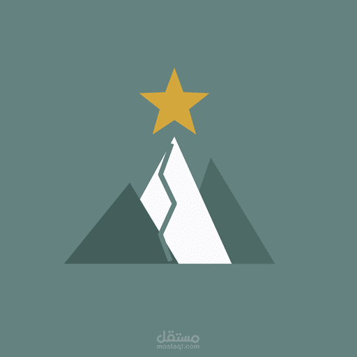 Achiever