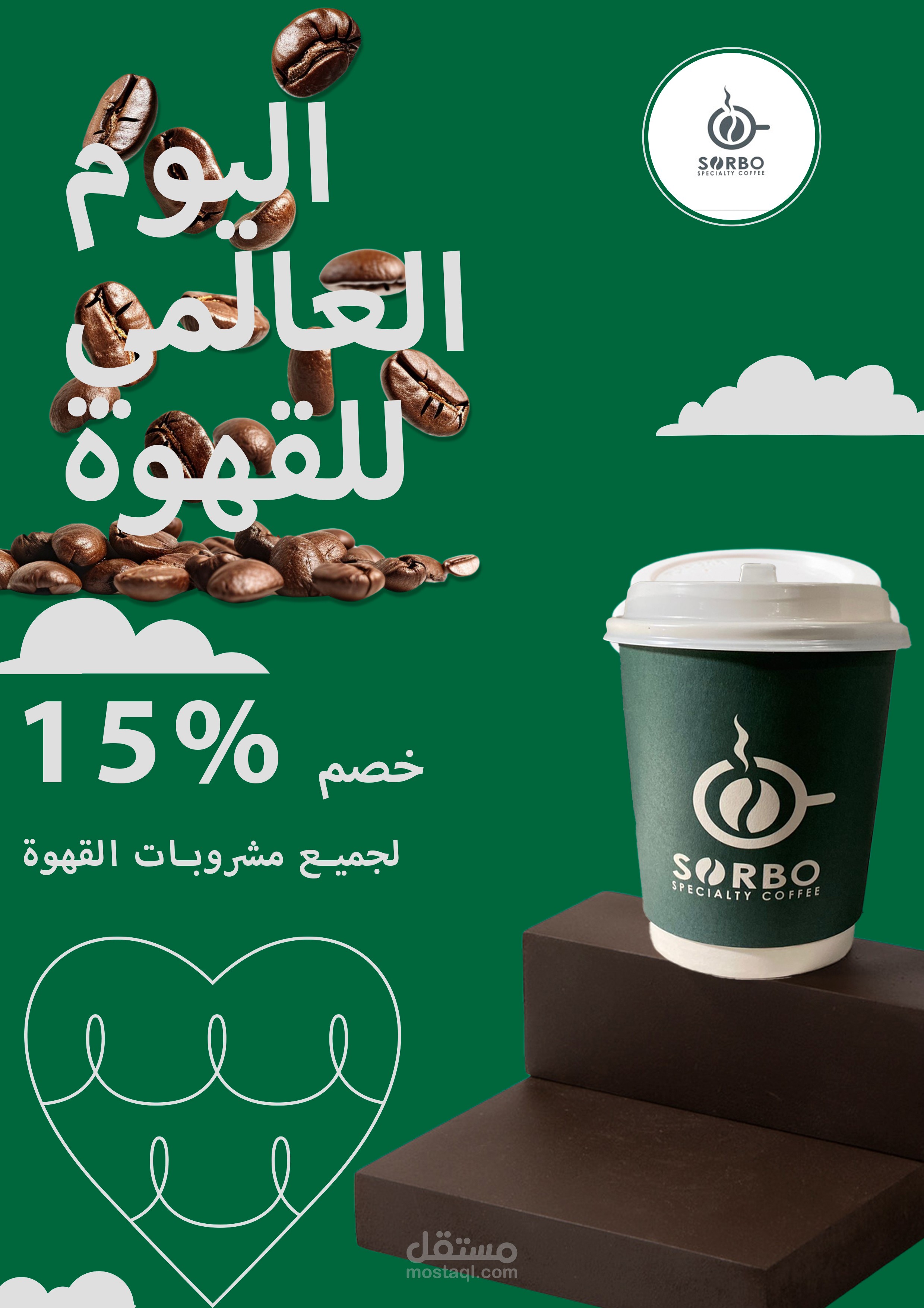 بعض أعمالي