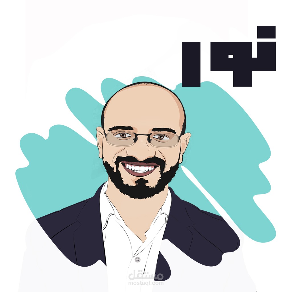 رسم صورة بطريقة vector art