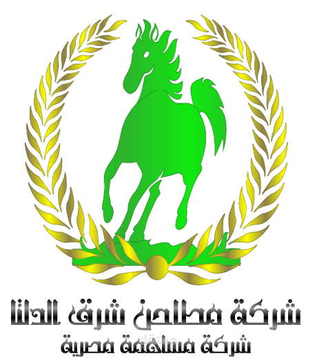رمز شعار لشركة