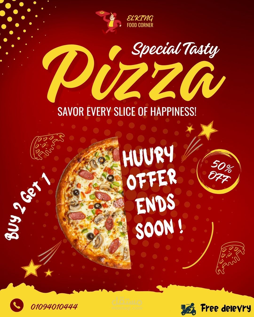 تصميم اعلان فيسبوك لمطعم بيتزا