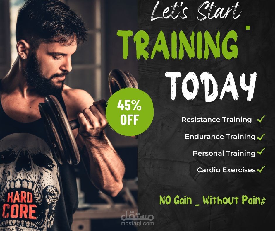 اعلان فيسبوك لصاله العاب رياضية