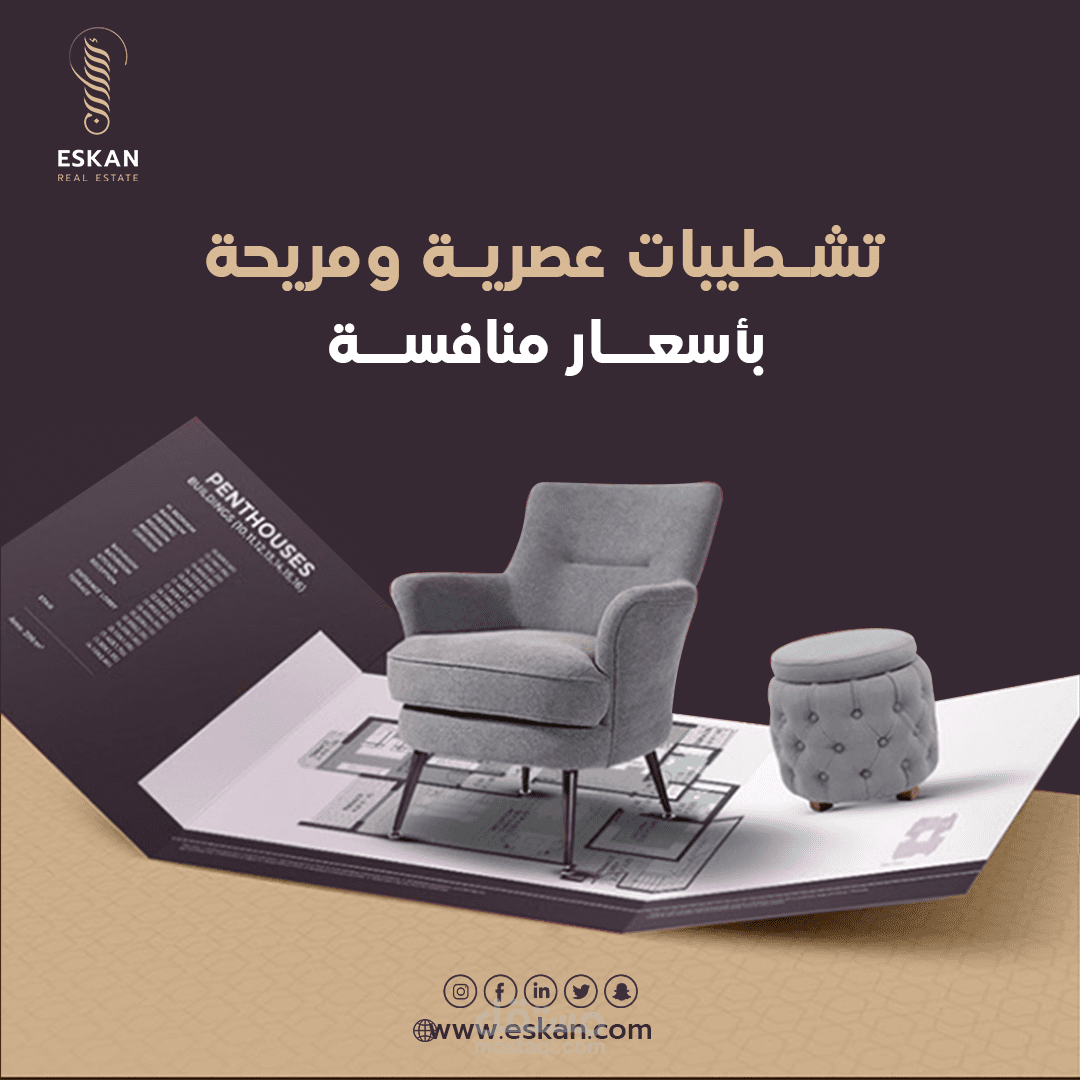 تصاميم بوستات سوشال ميديا vo.2