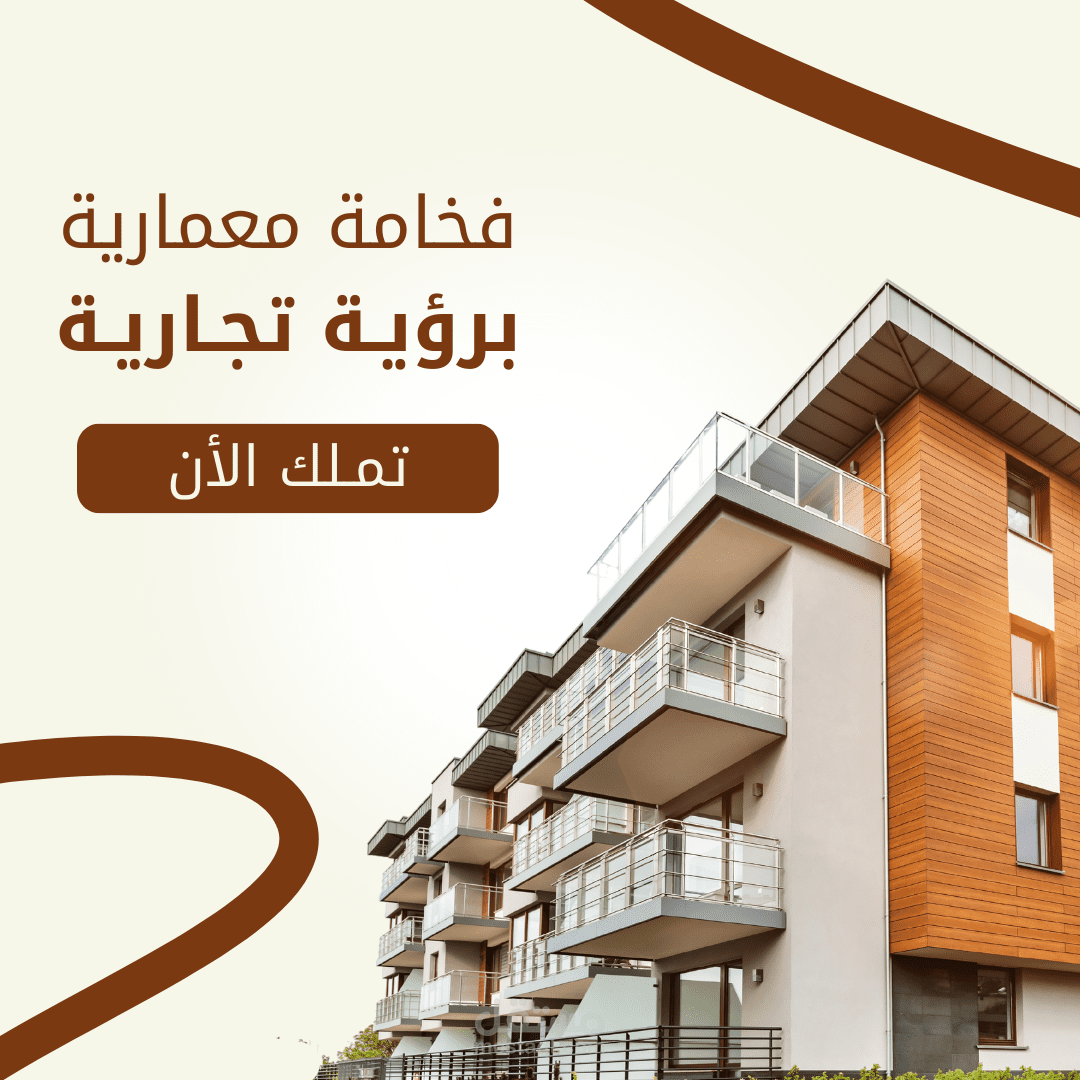انستجرام بوست