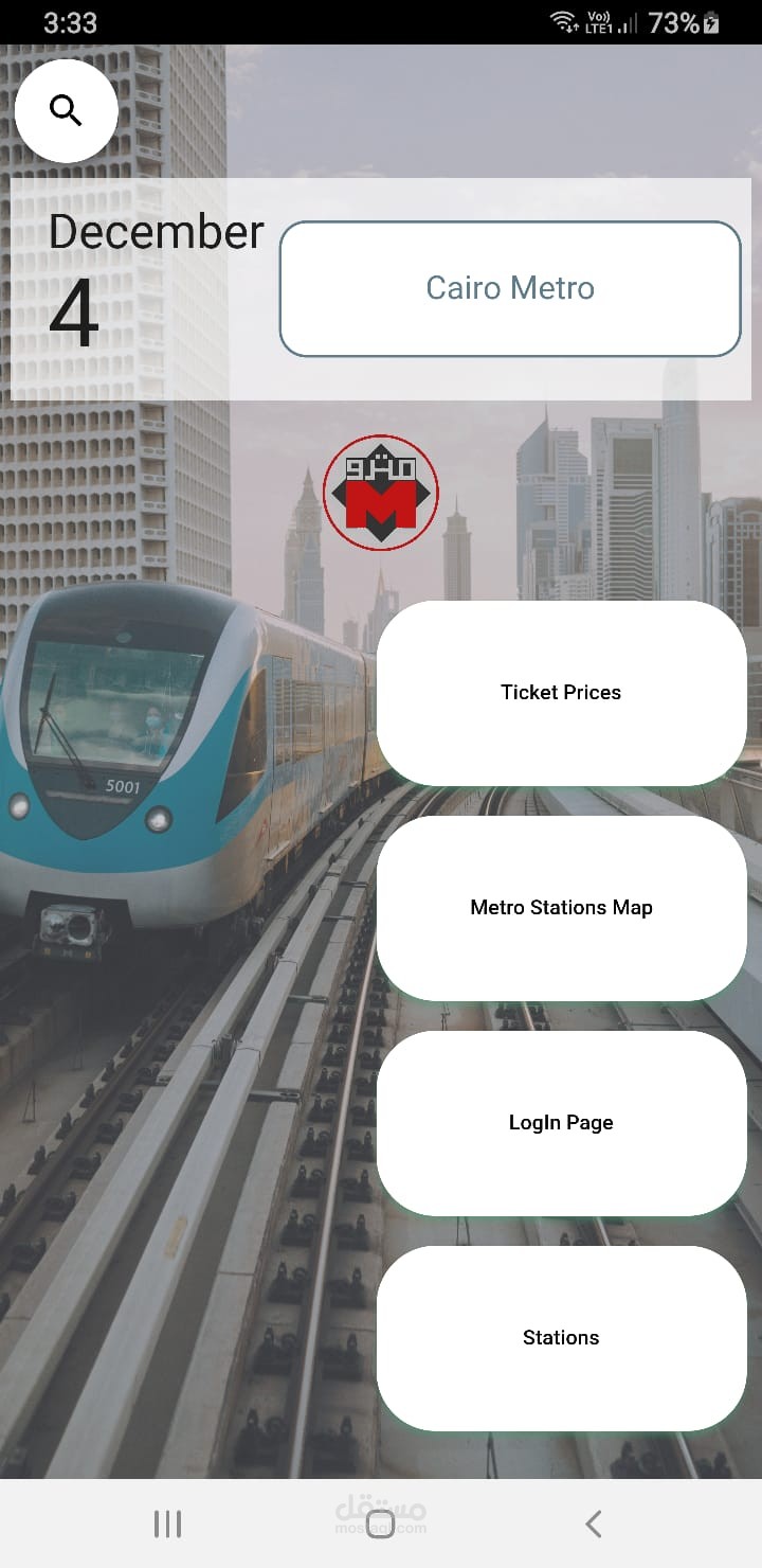 Easy Trip Metro Application