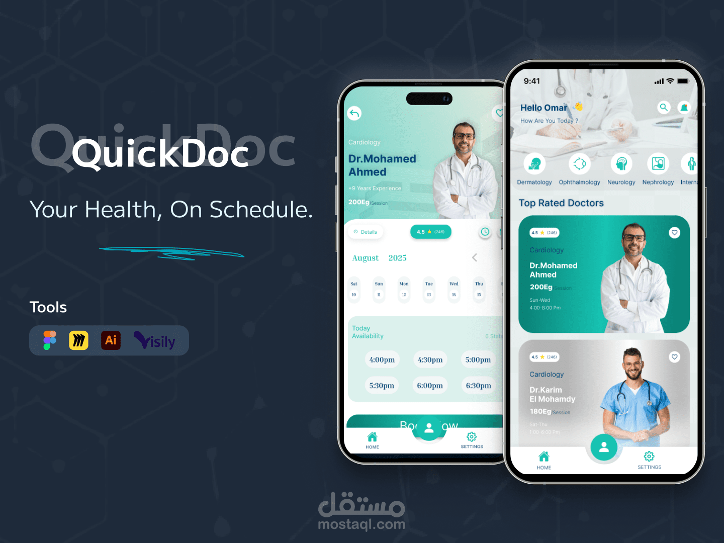 تصميم واجهات مستخدم UX/UI احترافية لتطبيقات الجوال والمواق