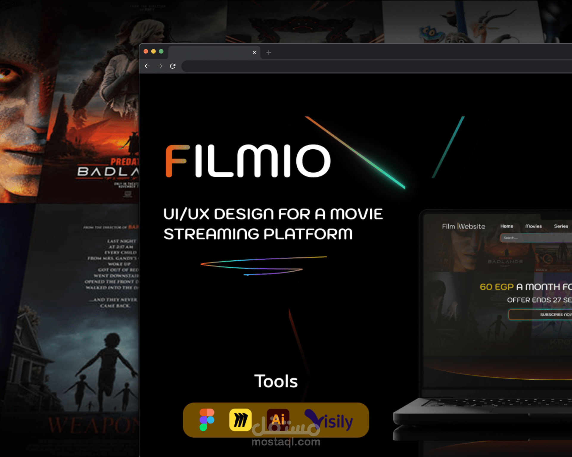 تصميم واجهة وتجربة مستخدم Filmio – منصة مشاهدة أفلام أونلاين .