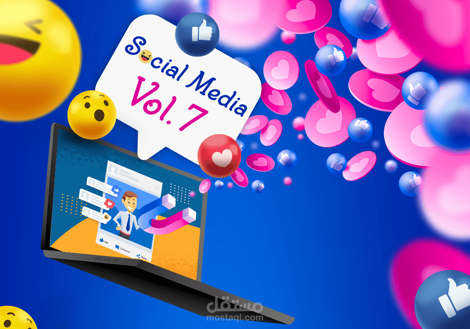 تصميم سوشيال ميديا