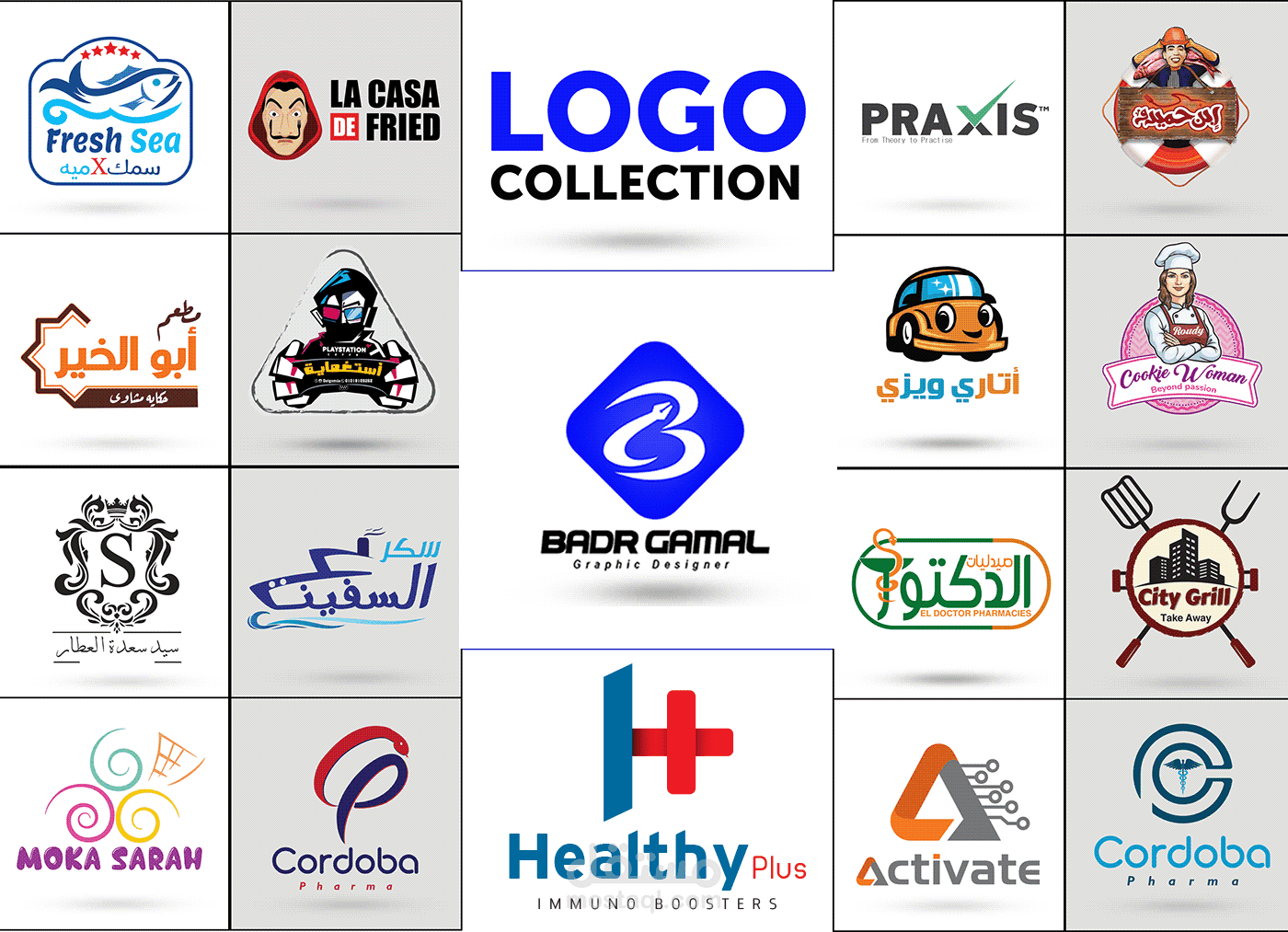 تصميم الشعارات