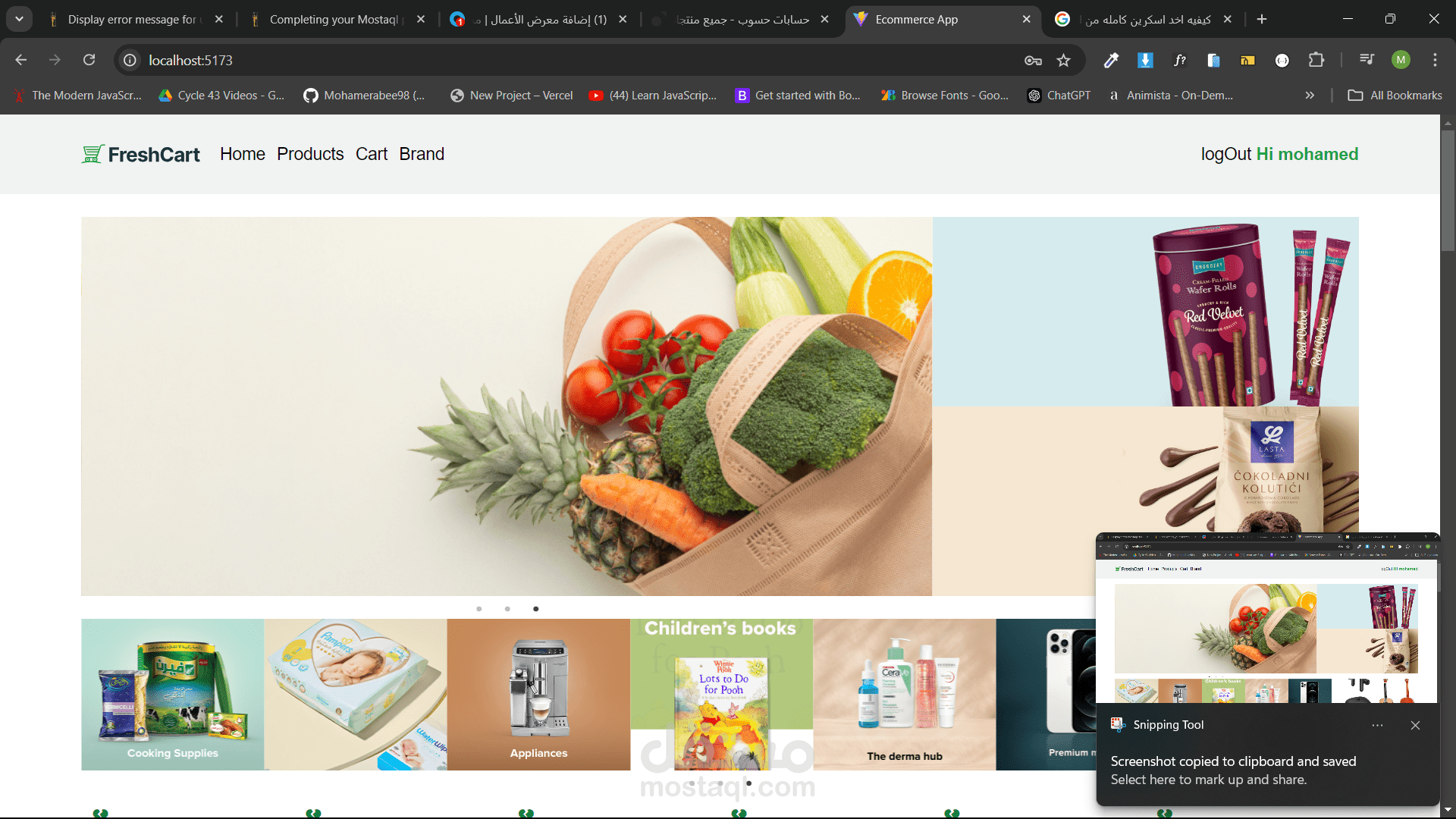 ecommerce-app