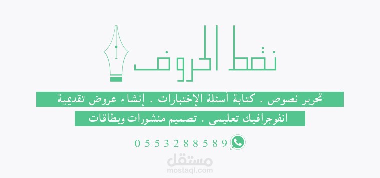 فقه القضاء "عرض بوربوينت"