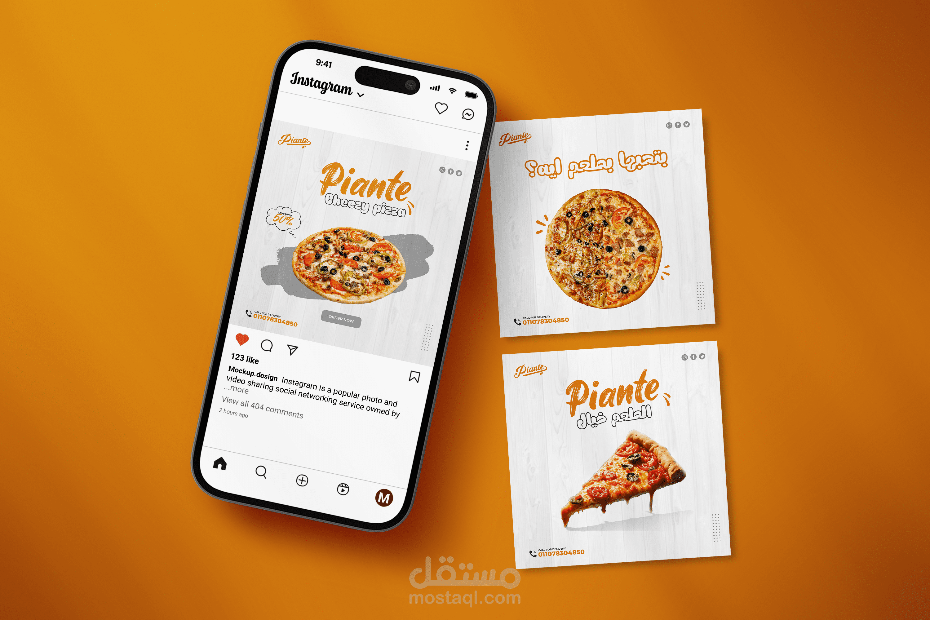 Piante pizza restaurant - اعلانات سوشيال ميديا
