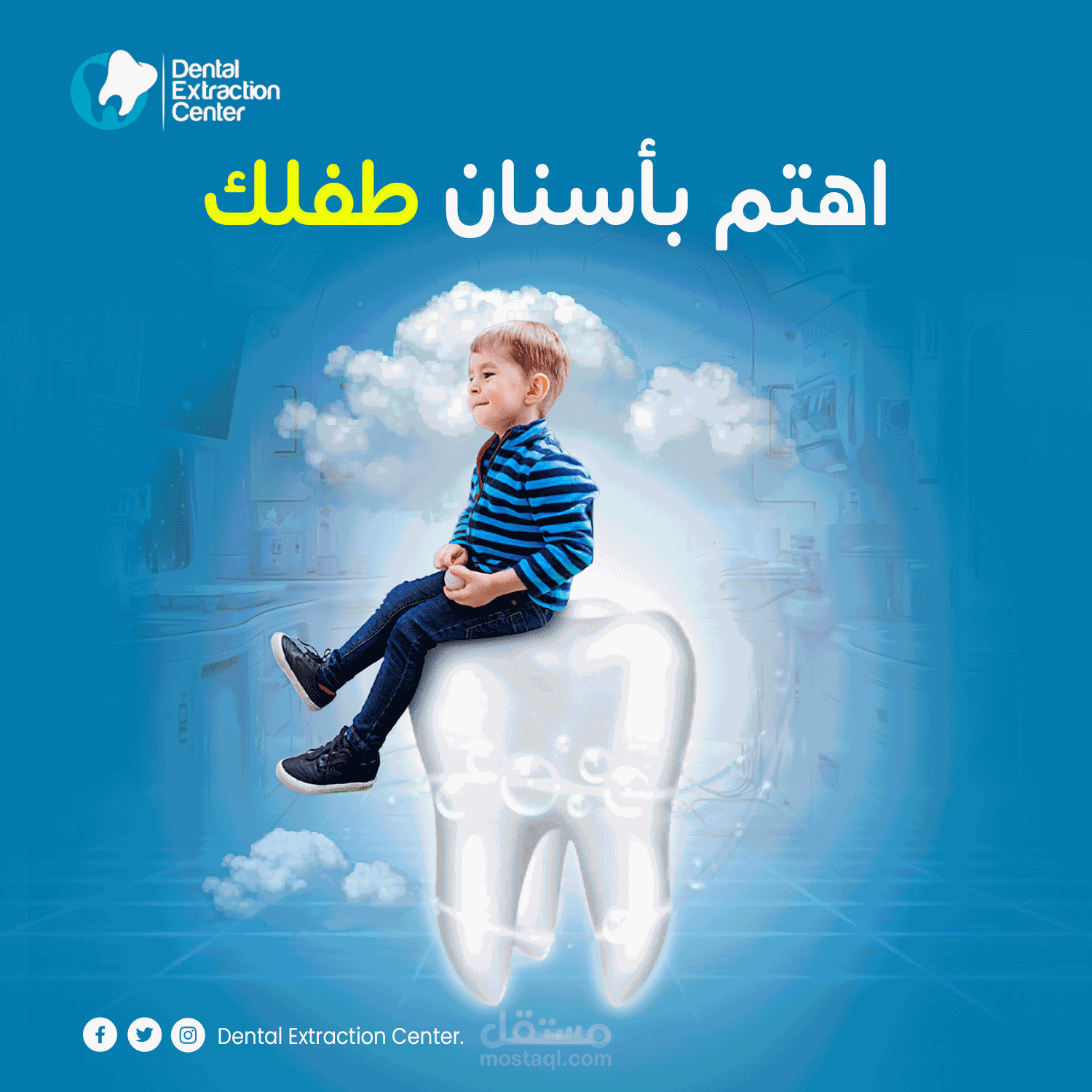 Dental care - Social media post