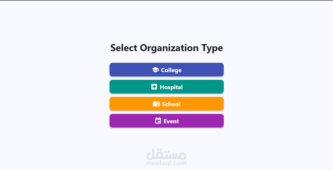 Smart TimeTable – نظام ذكي لتوليد الجداول الزمنية تلقائيًا (جامعات، مستشفيات، مدارس)