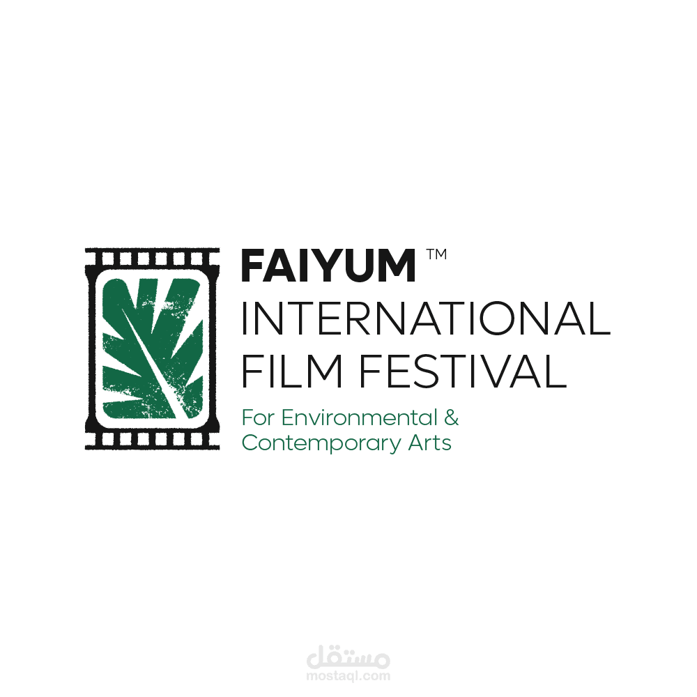 Bedouin Film promotional poster