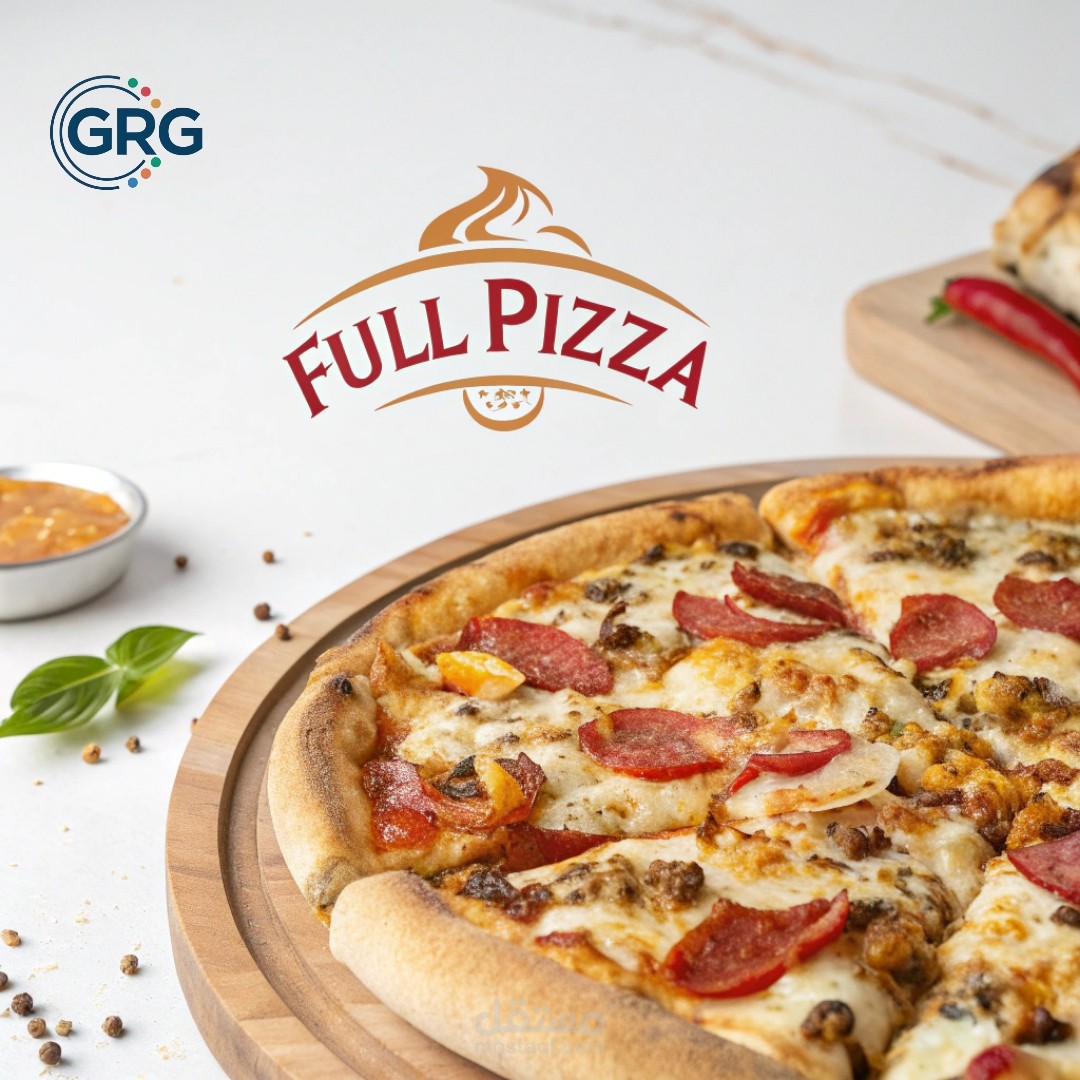 لوجو لمطعم full pizza