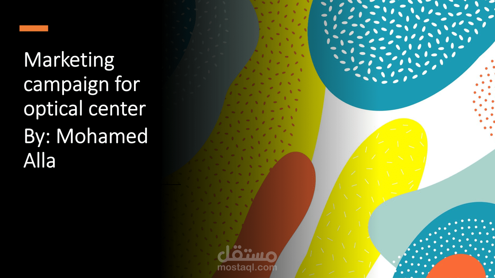 Marketing campaign for optical center