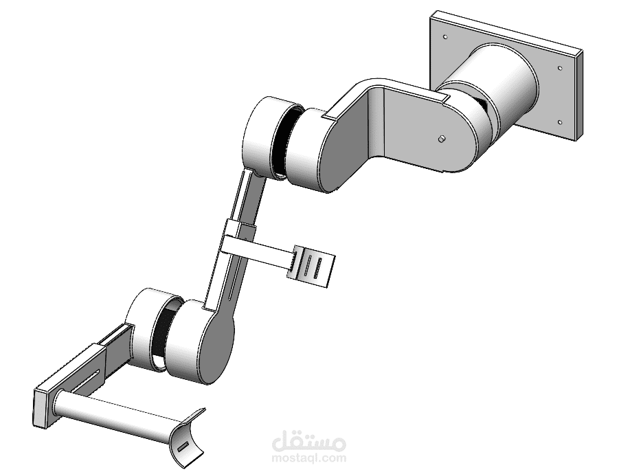arm rehabilitation