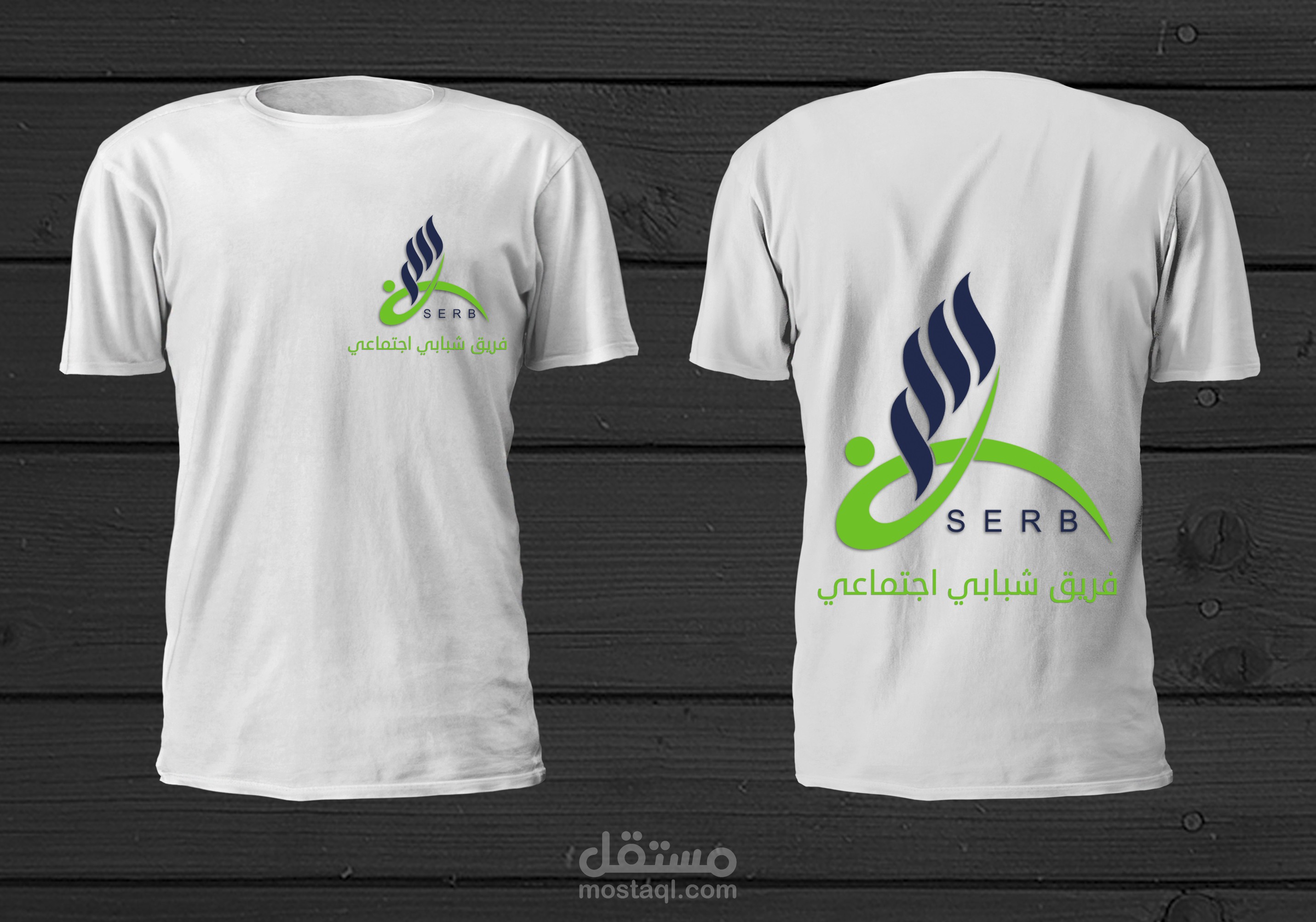 موك اب وش وظهر تي شيرت ابيض