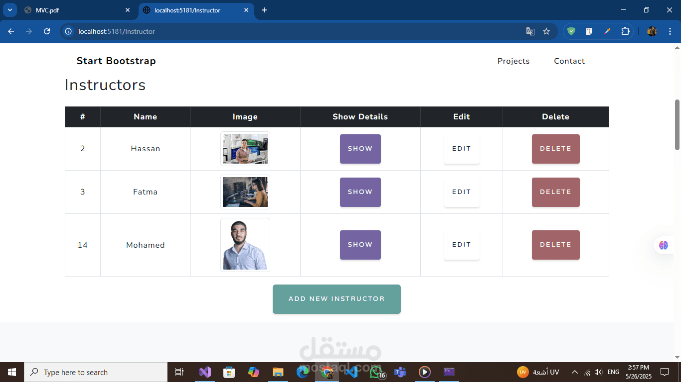 نظام إدارة (ASP.NET MVC)