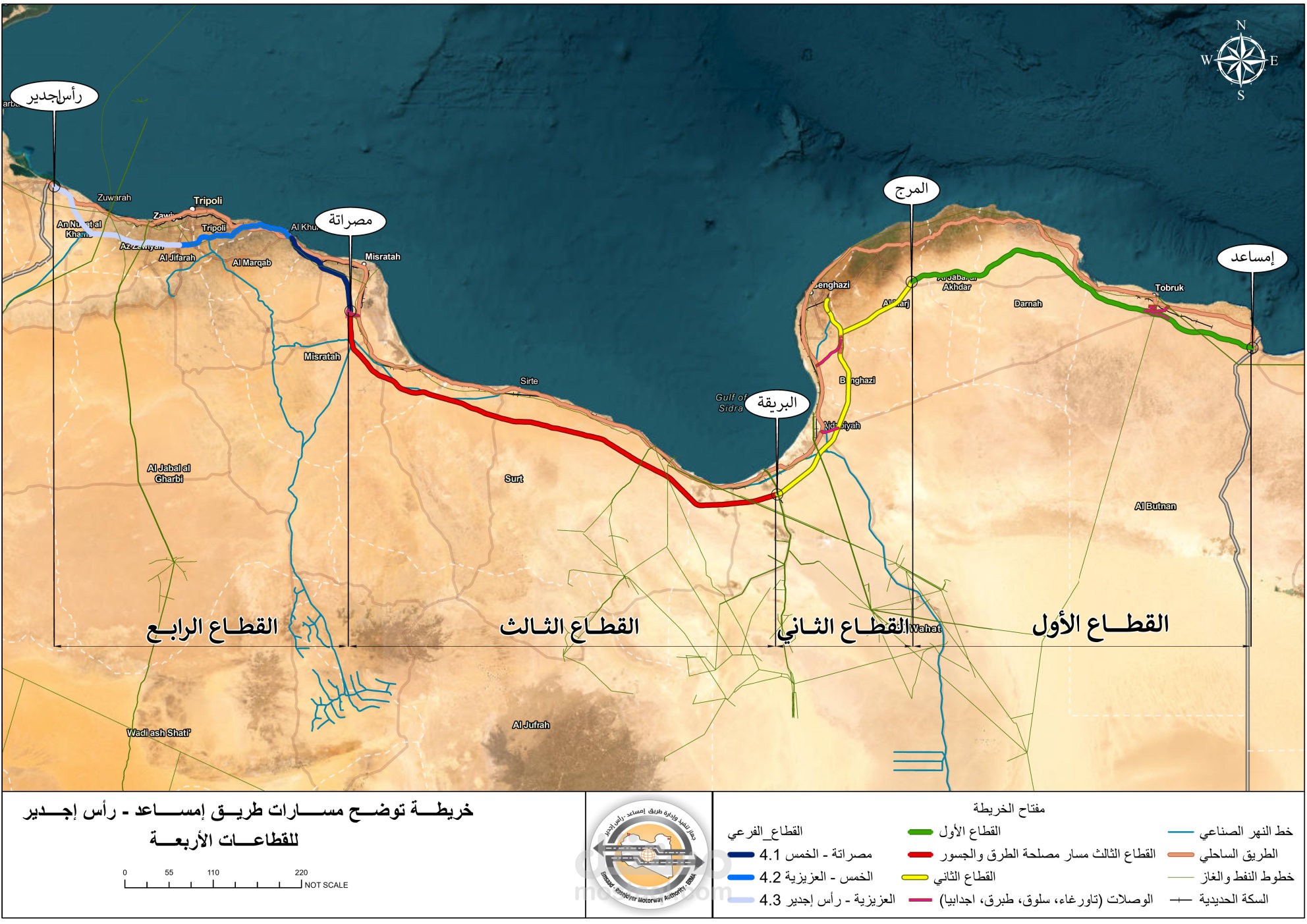 تصميم ورسم وتحليل الخرائط نظم المعلومات الجغرافية (GIS pro)