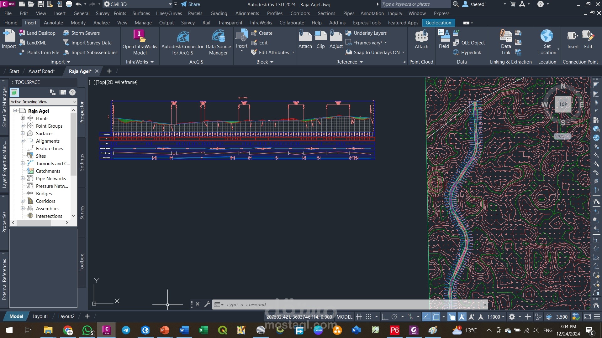 تصميم وتخطيط الطرق وحساب الكميات باستخدام CIVIL 3D