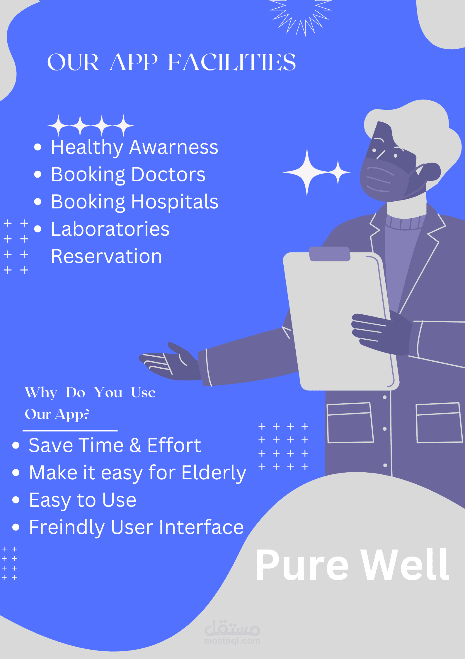 بوستر اعلاني لتطبيق في مجال الصحة