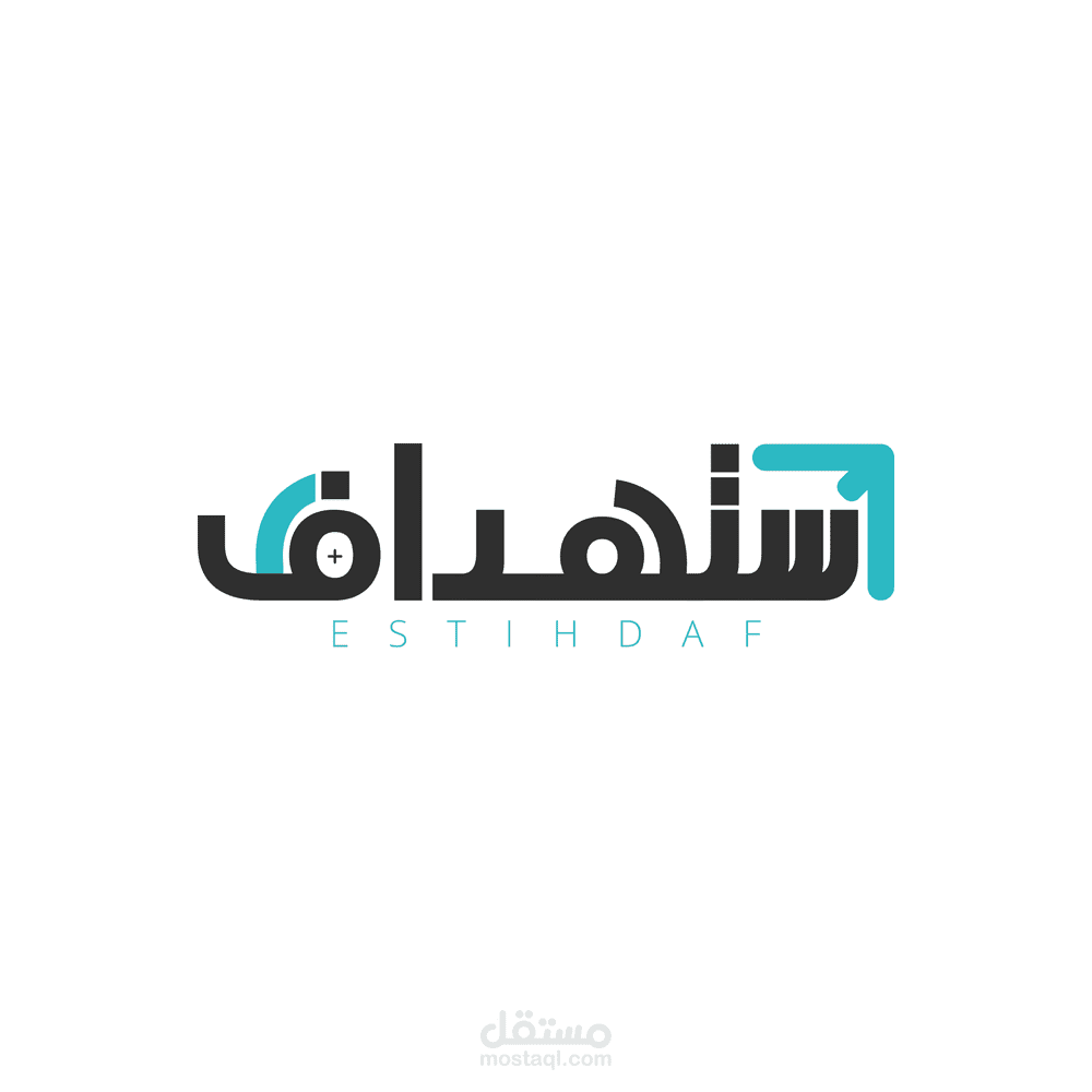 إنشاء وتطوير موقع إستهداف
