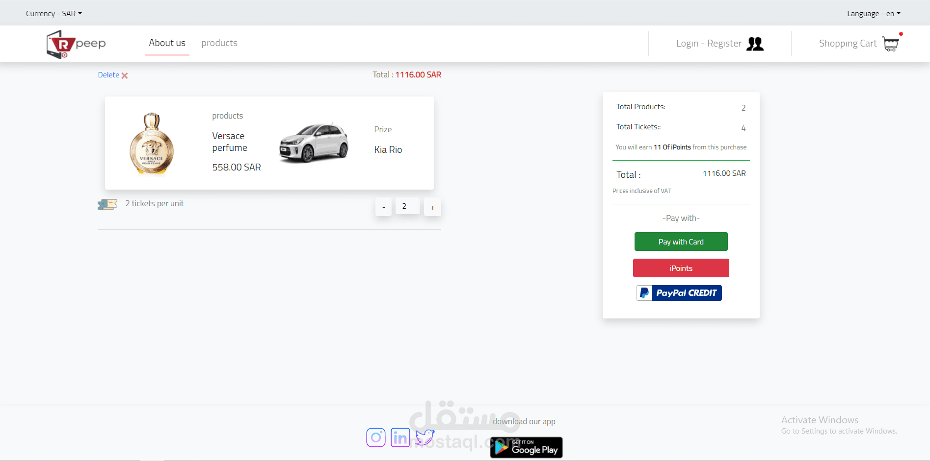 commercial website