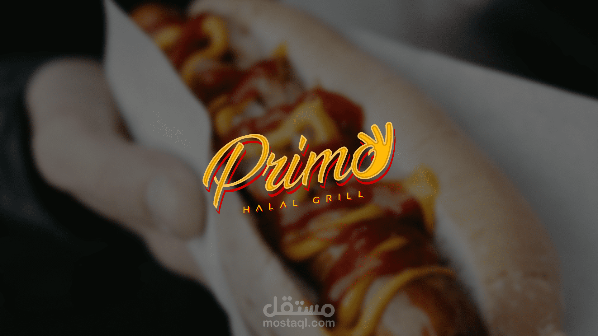 Primo Food Cart
