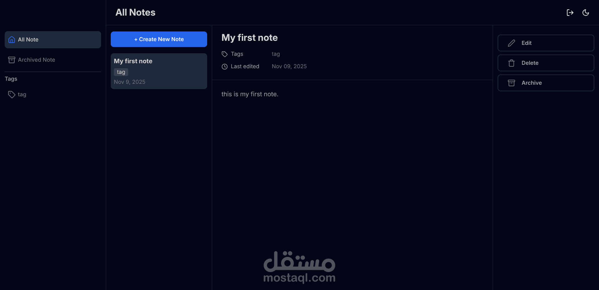 تطبيق لتخزين الملاحظات الشخصية