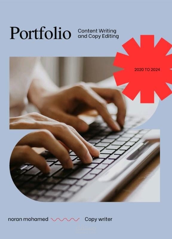 portfolio