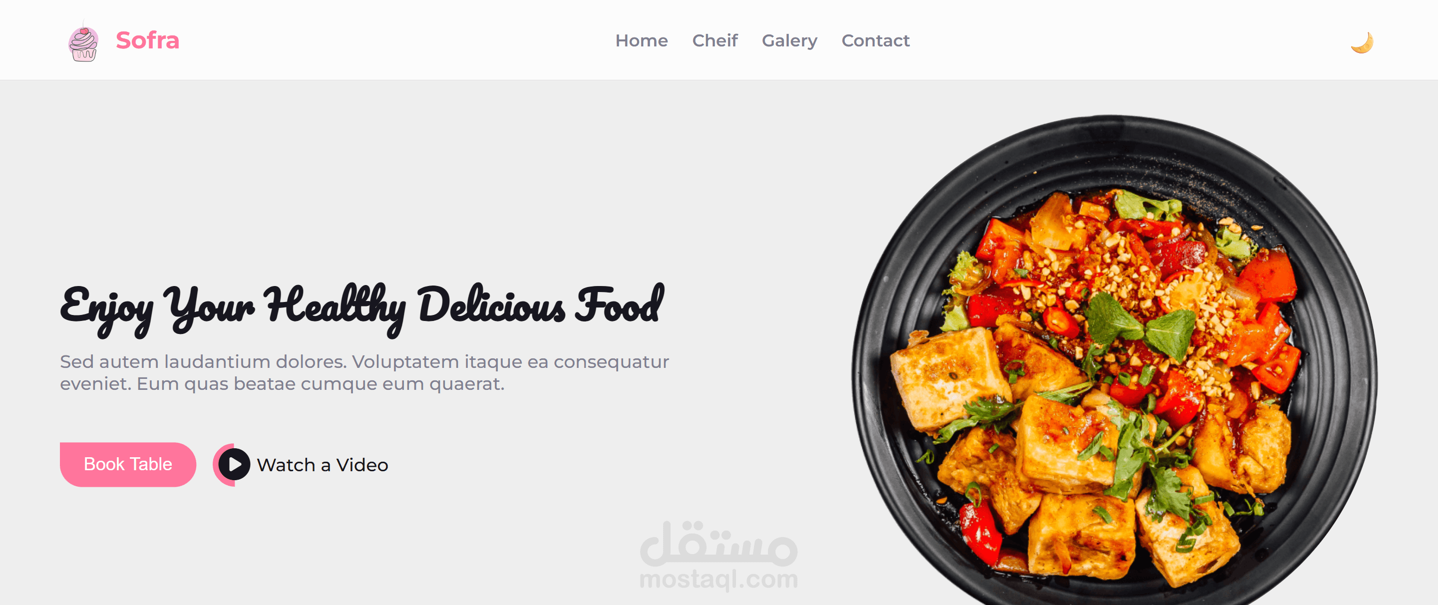 sofra landing page